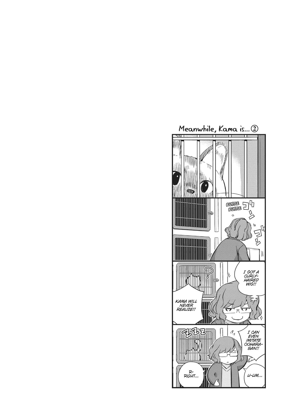 Read 365 Days to the Wedding Manga Online
