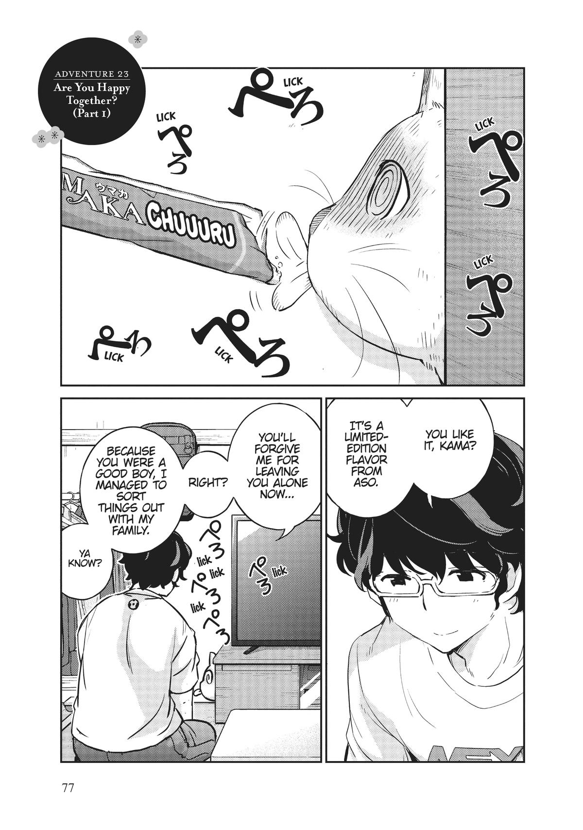Read 365 Days to the Wedding Manga Online