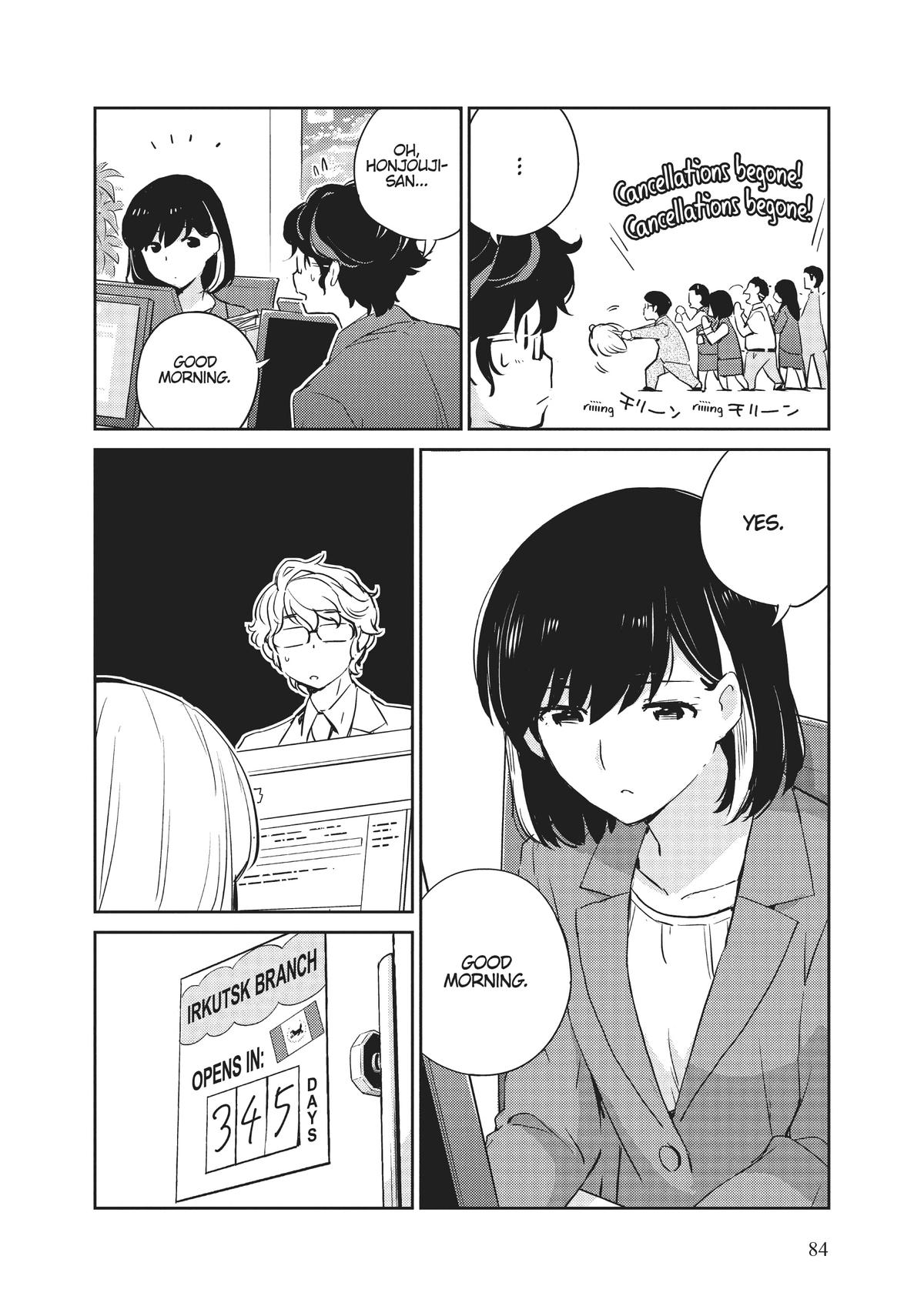 Read 365 Days to the Wedding Manga Online