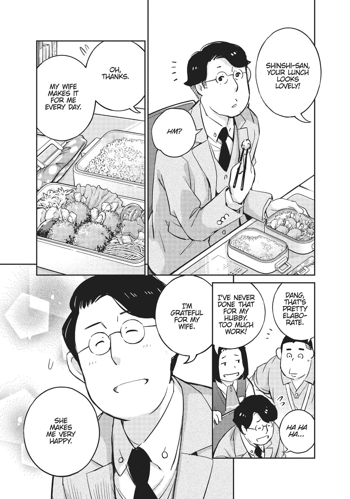 Read 365 Days to the Wedding Manga Online