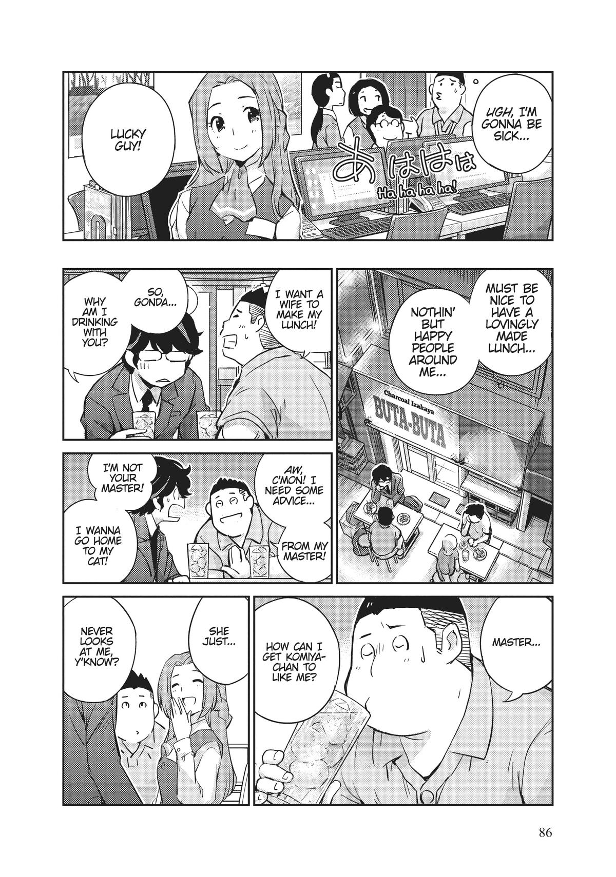 Read 365 Days to the Wedding Manga Online
