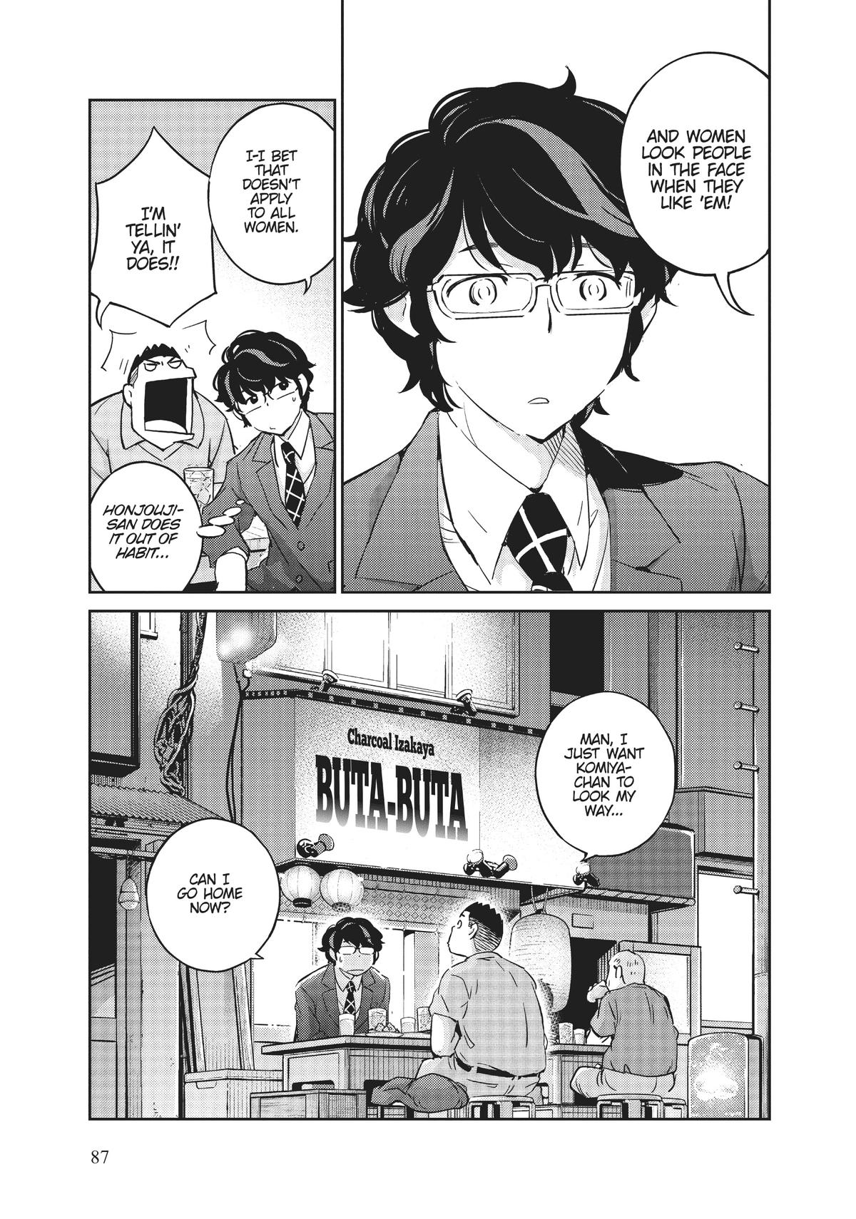 Read 365 Days to the Wedding Manga Online