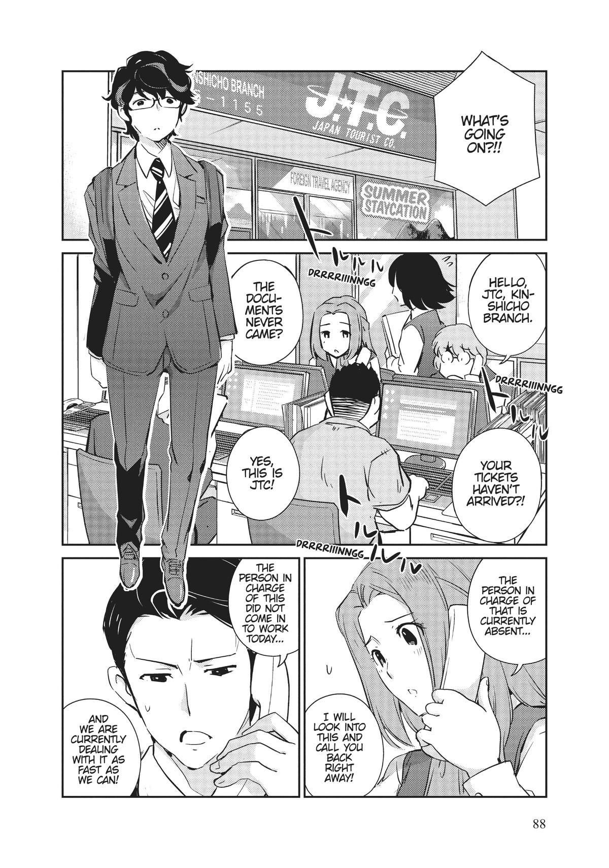 Read 365 Days to the Wedding Manga Online