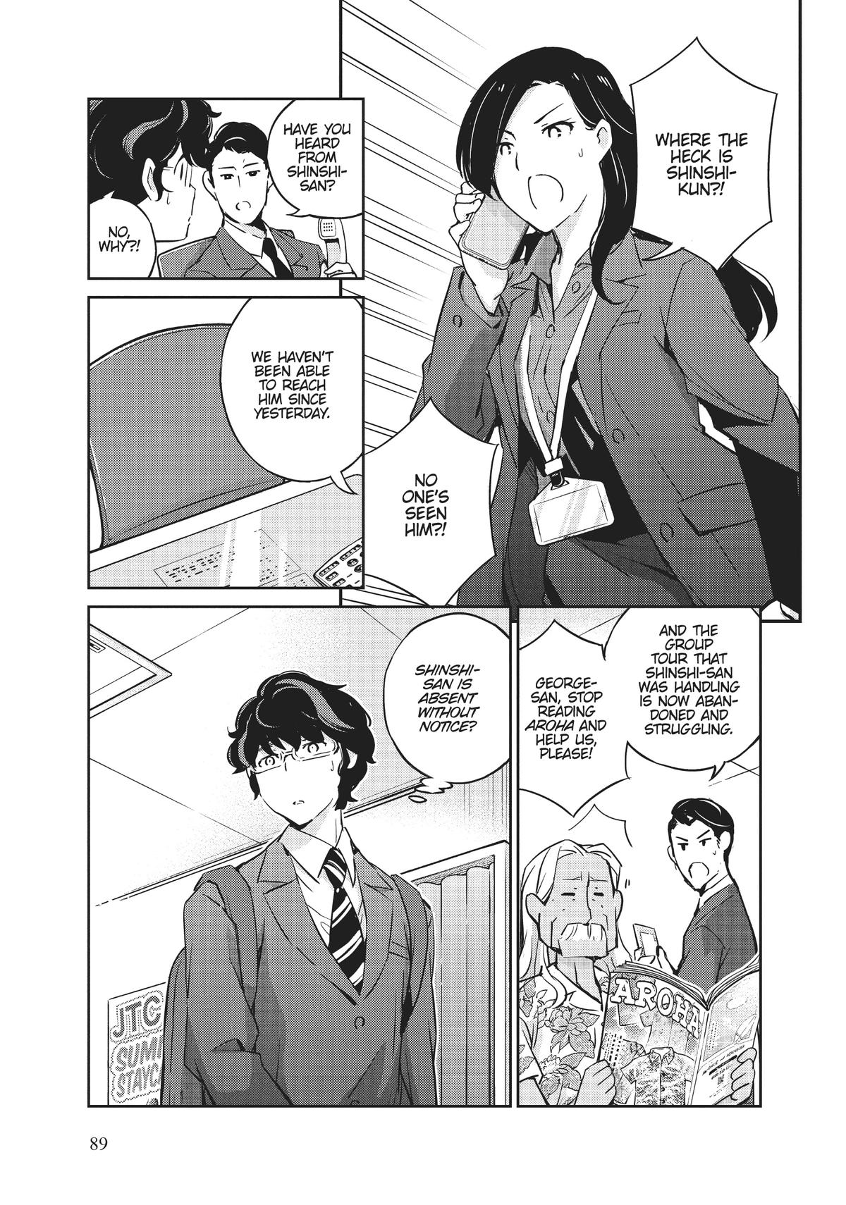 Read 365 Days to the Wedding Manga Online