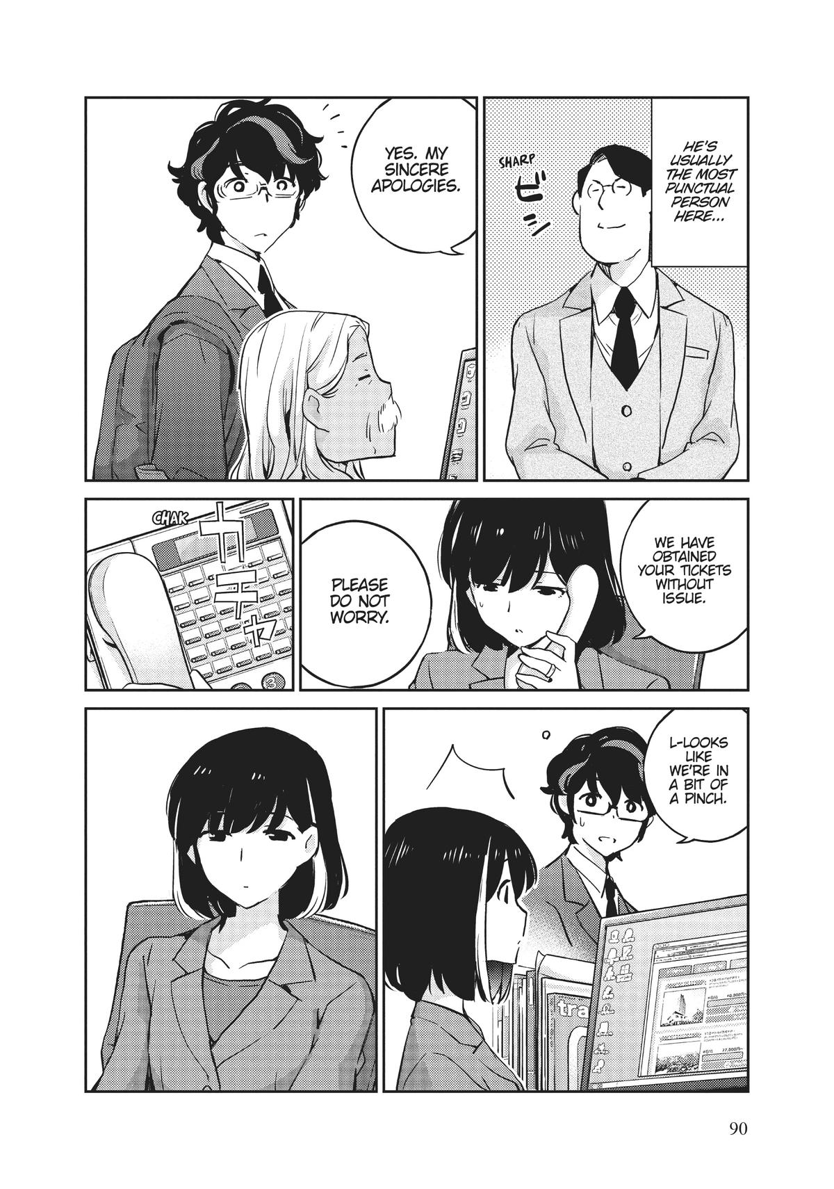 Read 365 Days to the Wedding Manga Online