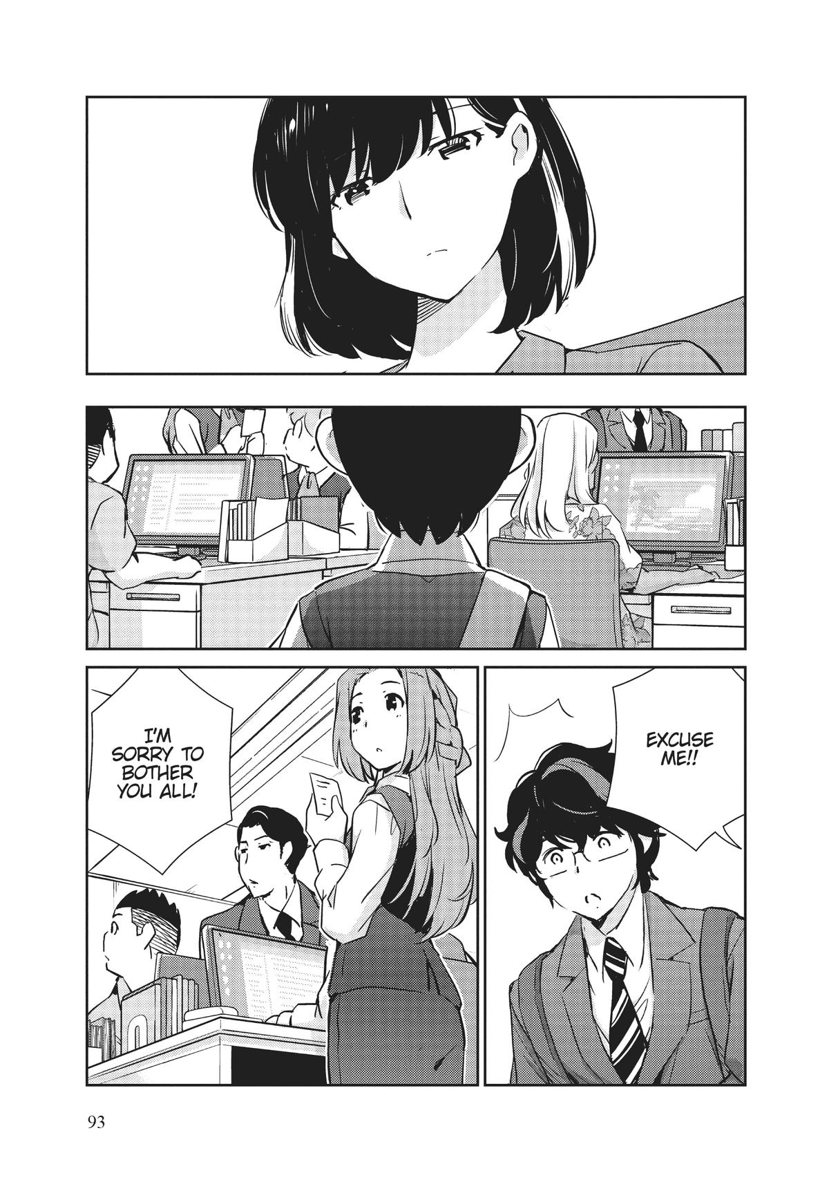 Read 365 Days to the Wedding Manga Online