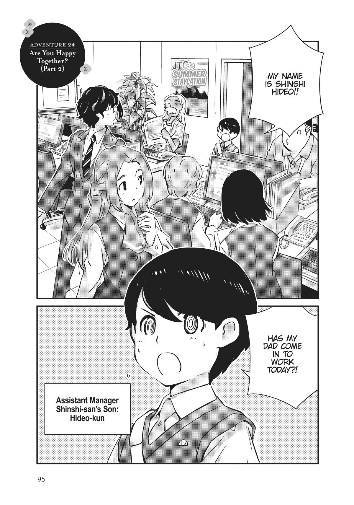 Read 365 Days to the Wedding Manga Online