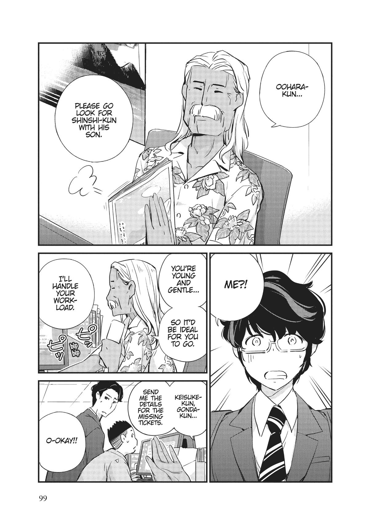 Read 365 Days to the Wedding Manga Online