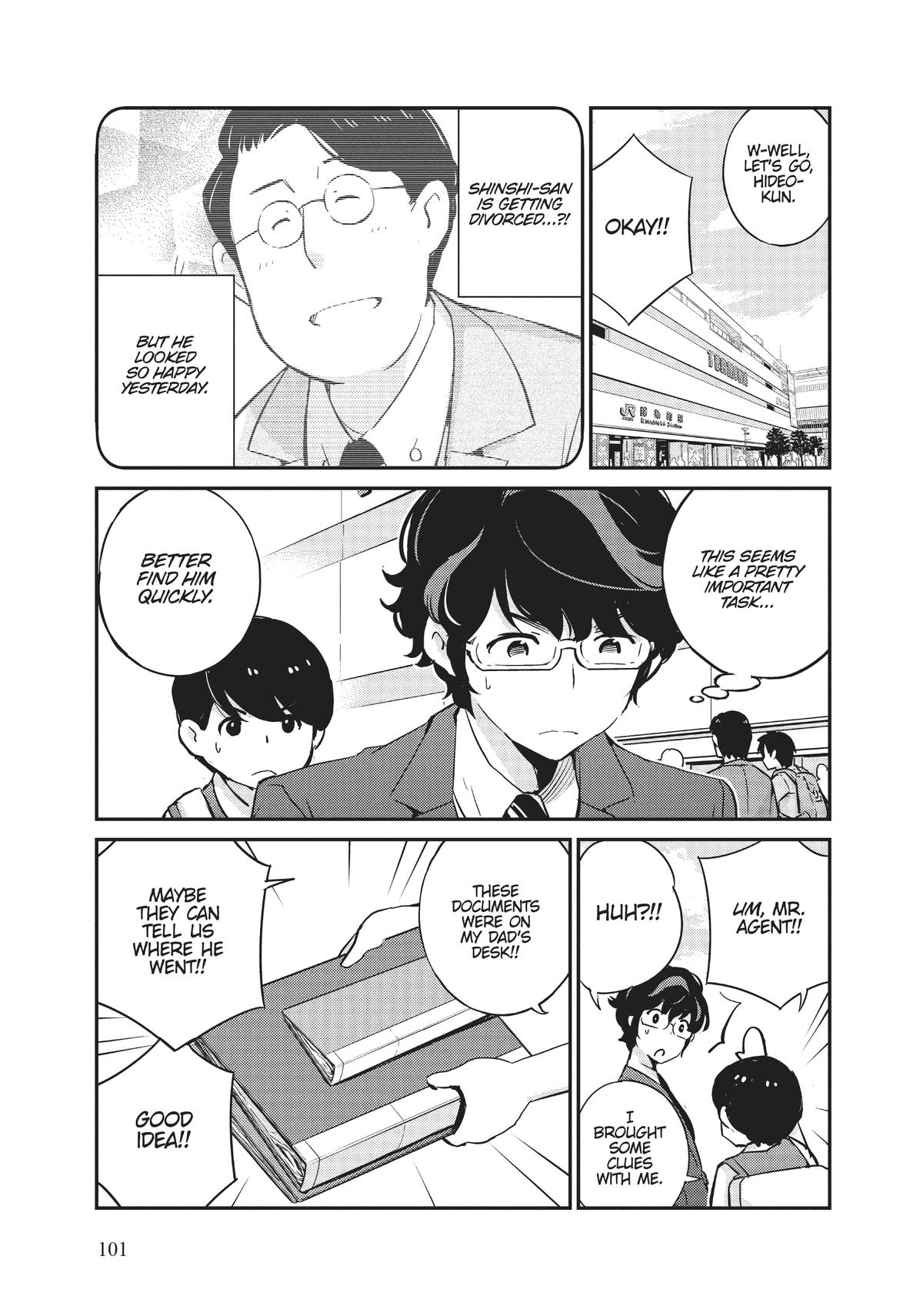 Read 365 Days to the Wedding Manga Online