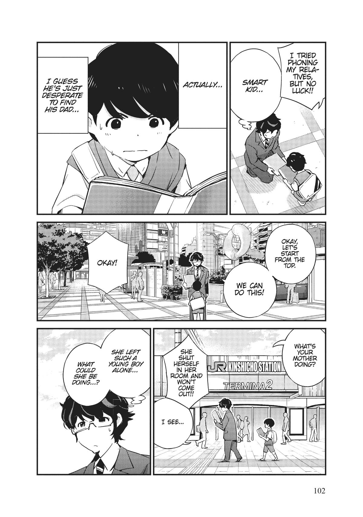 Read 365 Days to the Wedding Manga Online