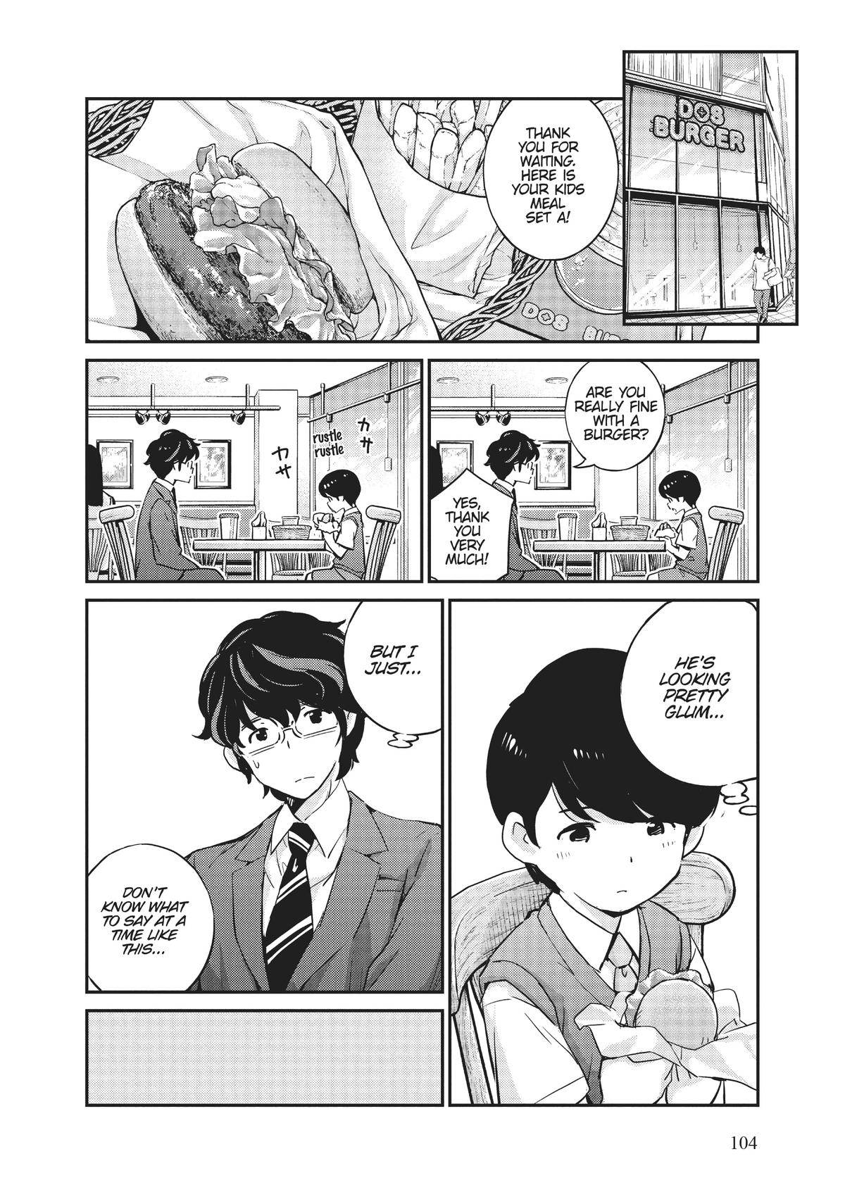Read 365 Days to the Wedding Manga Online