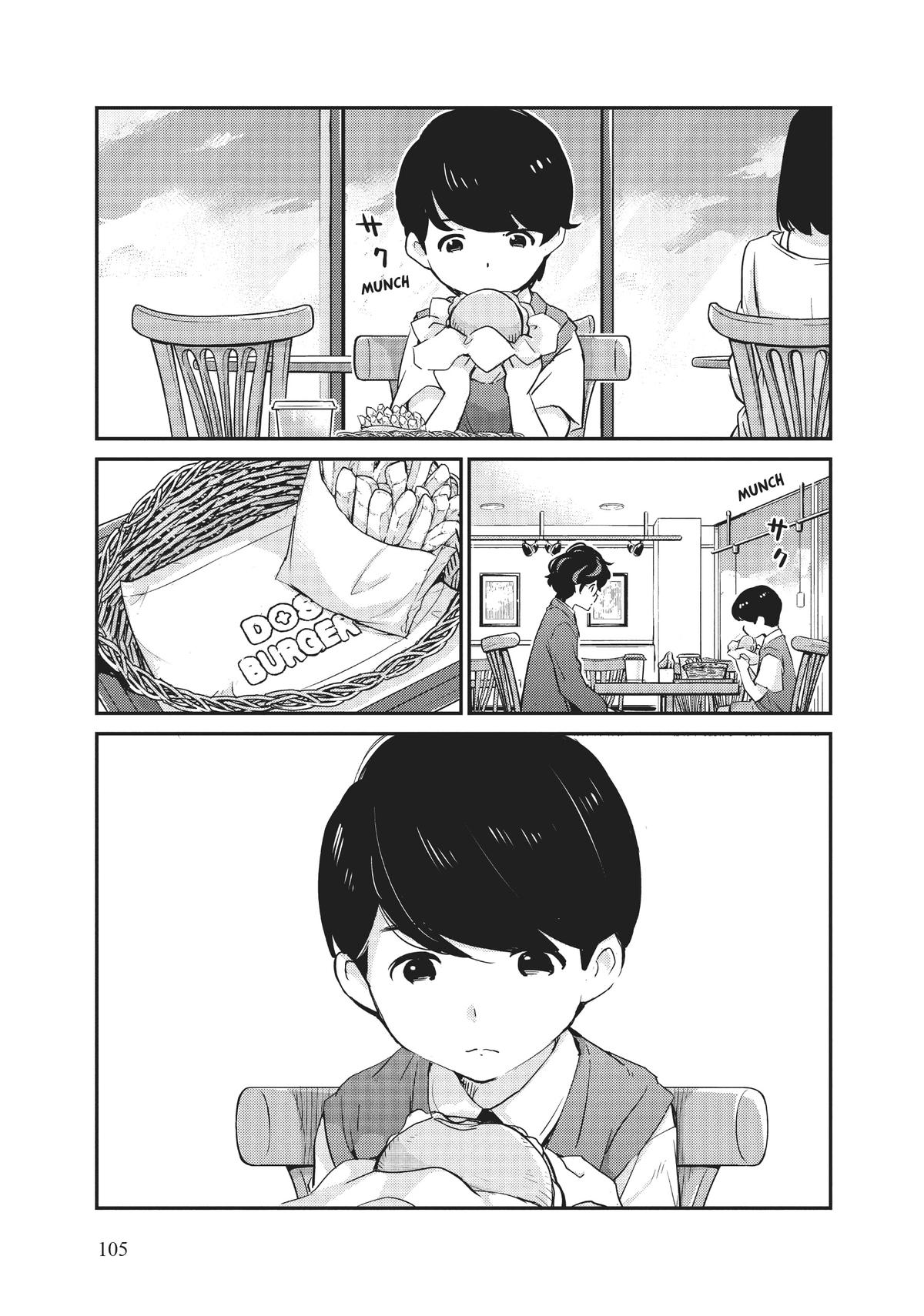 Read 365 Days to the Wedding Manga Online