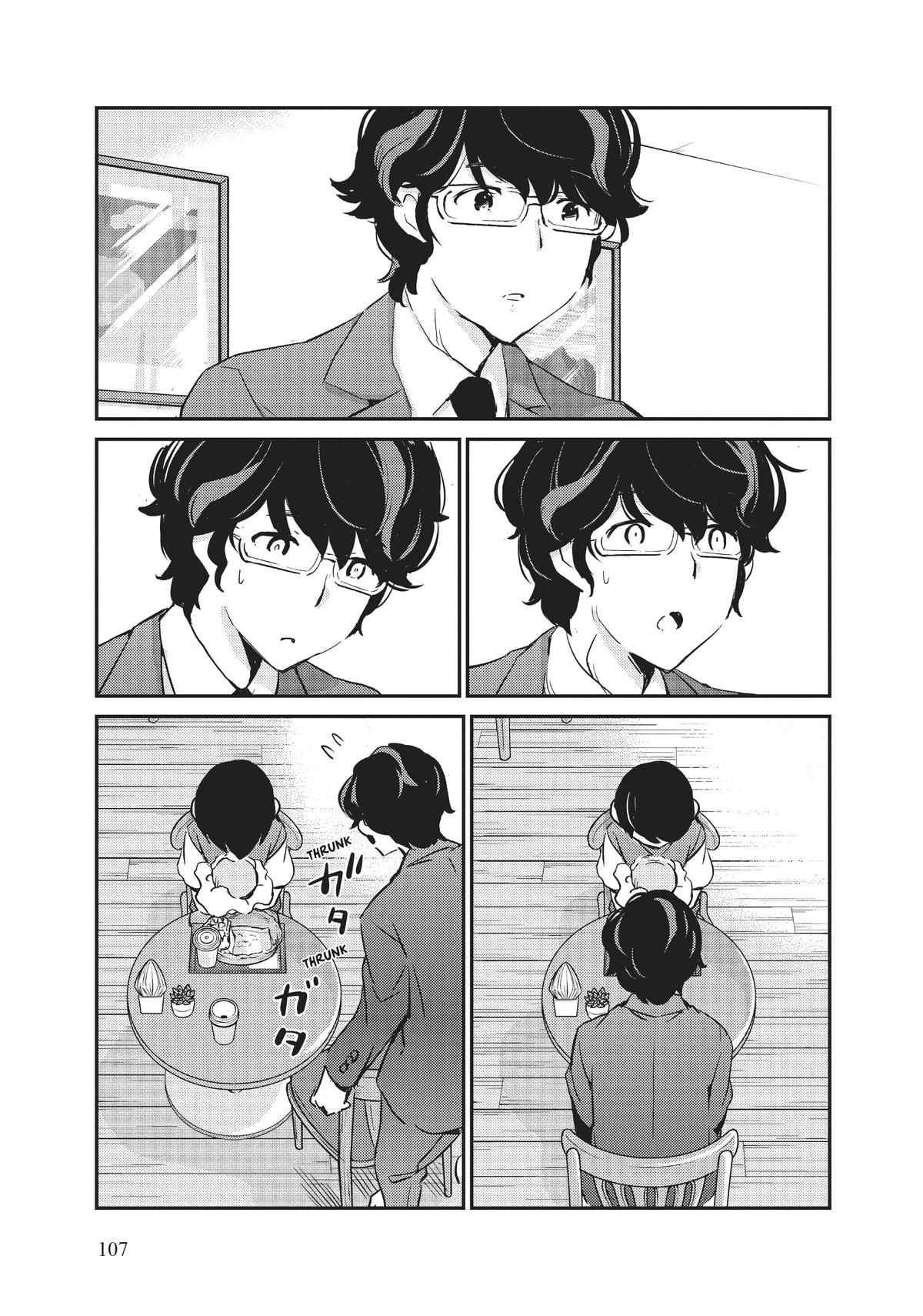 Read 365 Days to the Wedding Manga Online