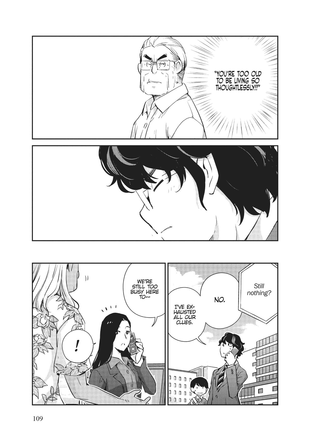 Read 365 Days to the Wedding Manga Online