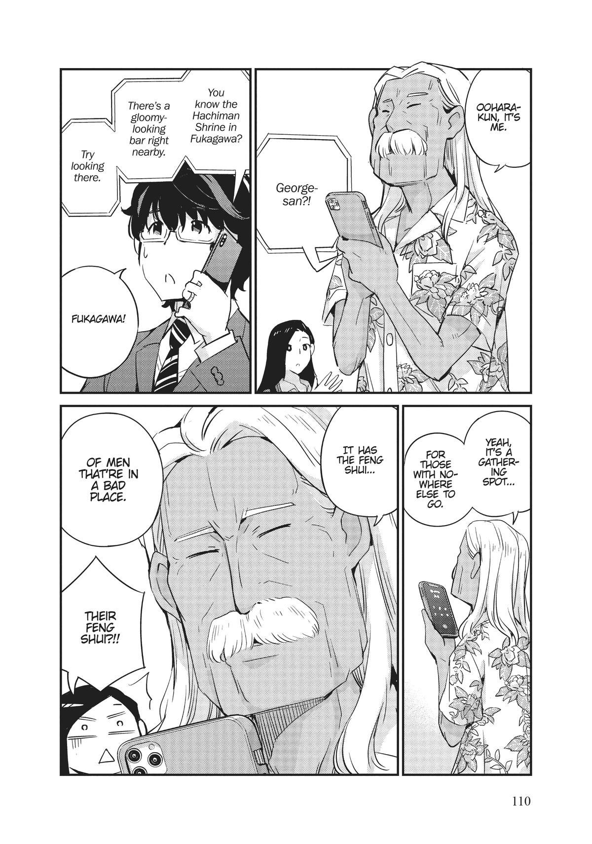 Read 365 Days to the Wedding Manga Online