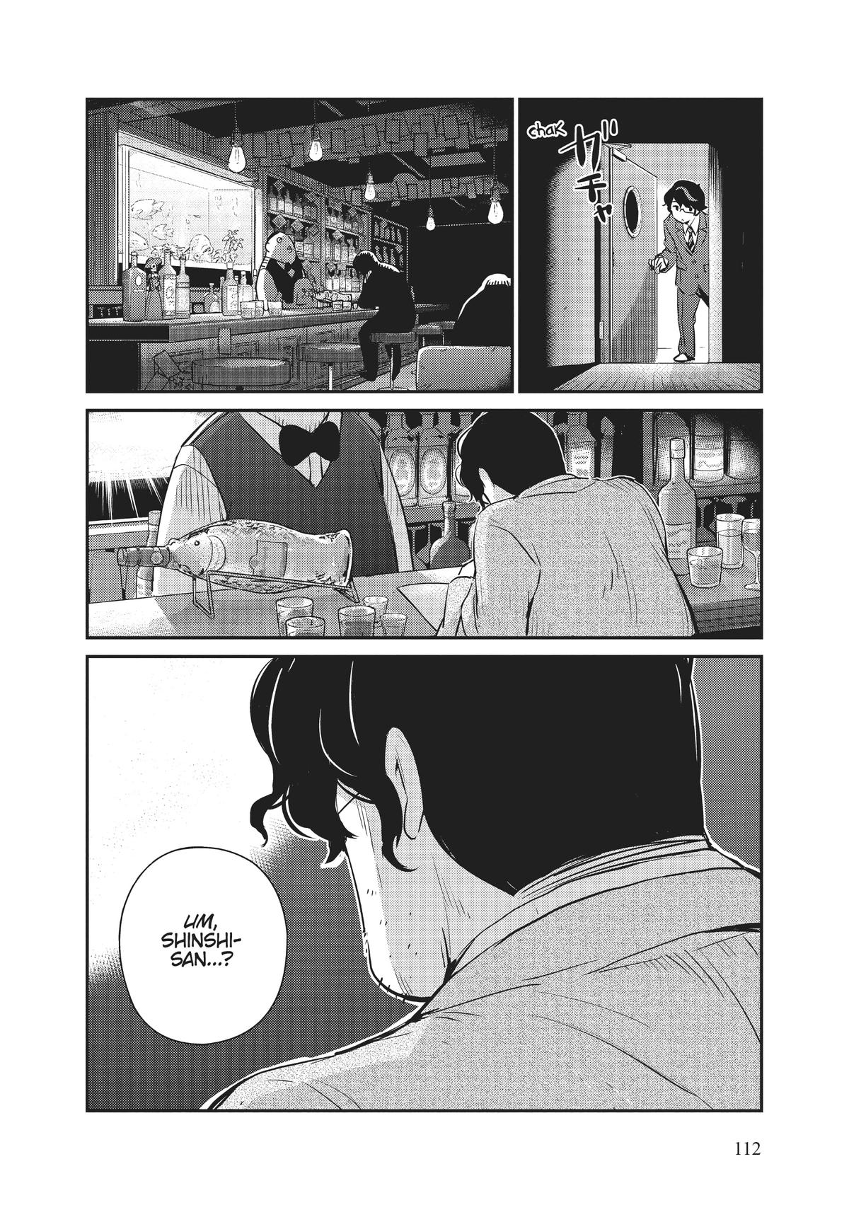 Read 365 Days to the Wedding Manga Online