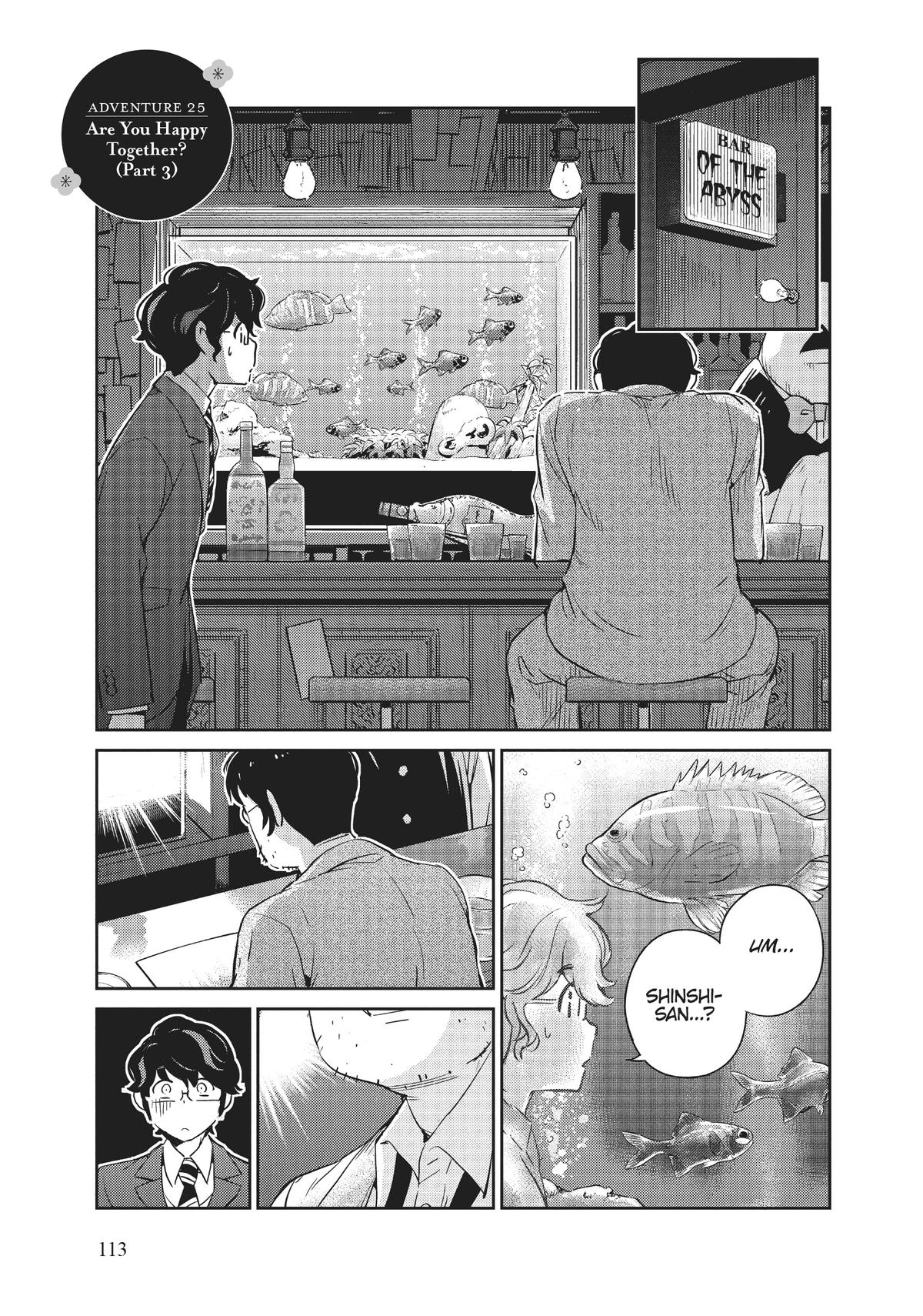 Read 365 Days to the Wedding Manga Online