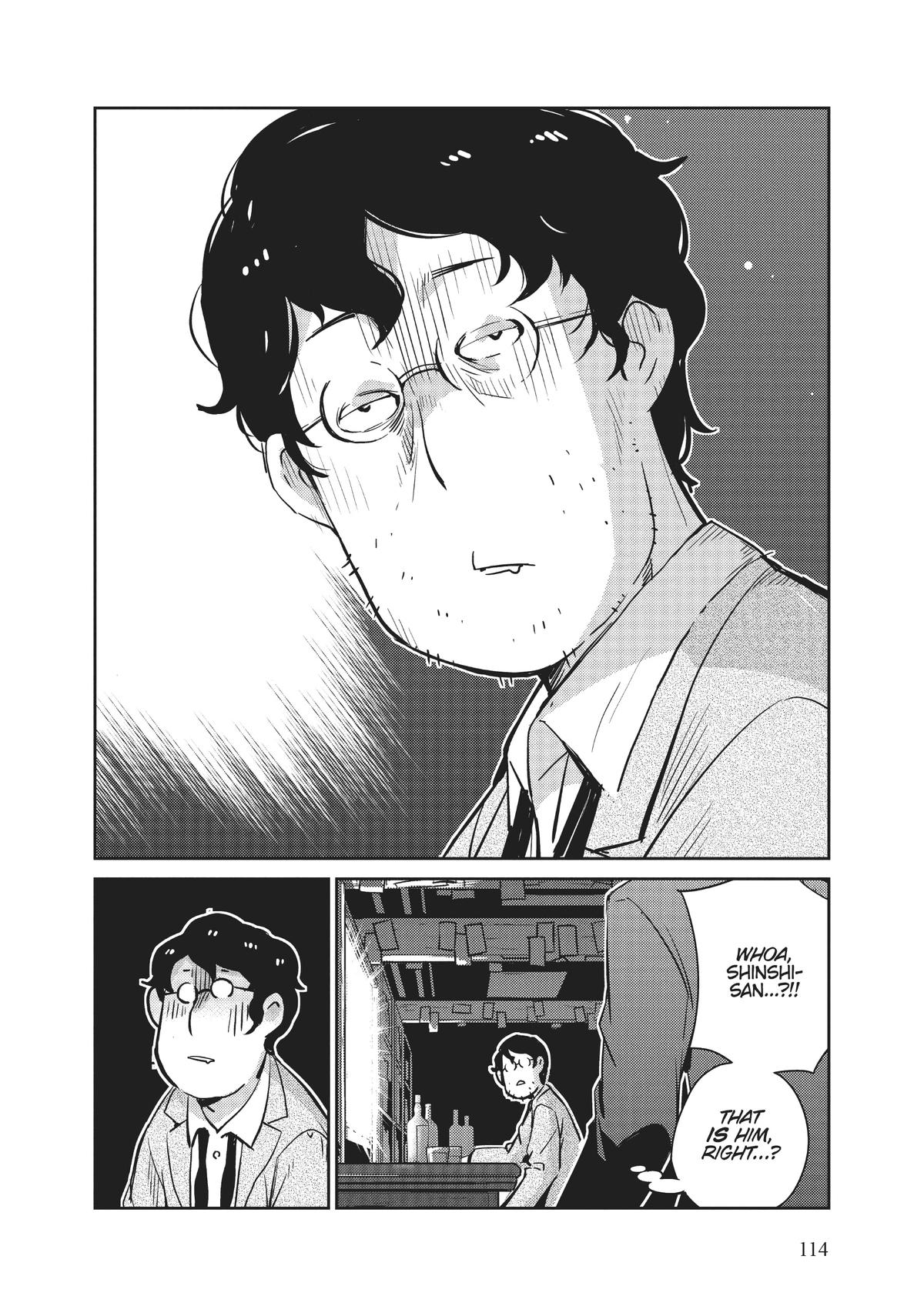 Read 365 Days to the Wedding Manga Online