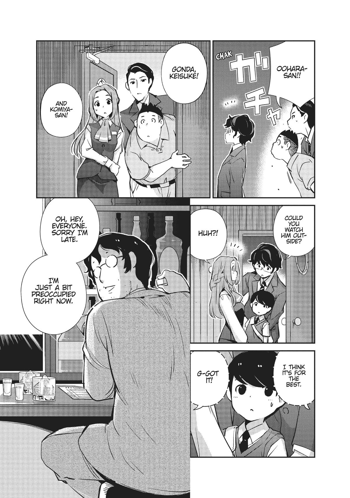 Read 365 Days to the Wedding Manga Online