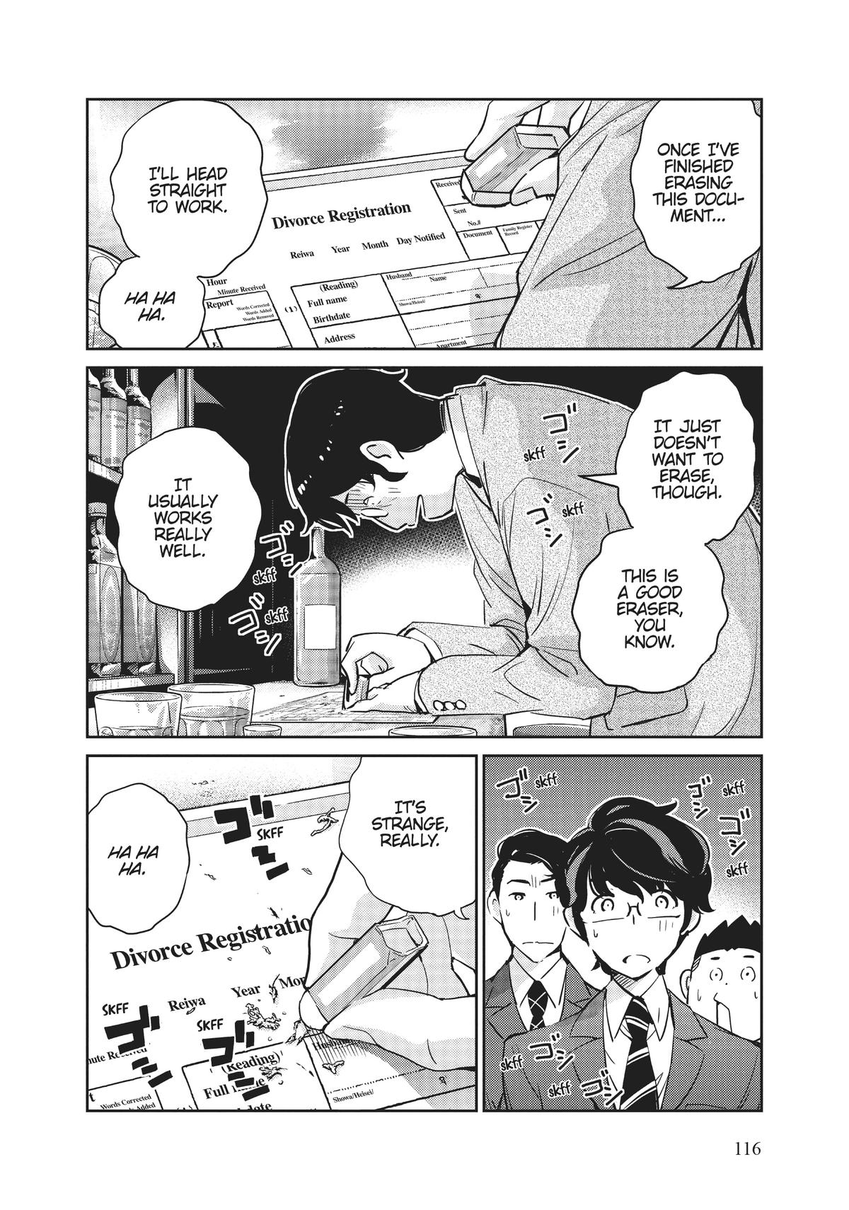 Read 365 Days to the Wedding Manga Online