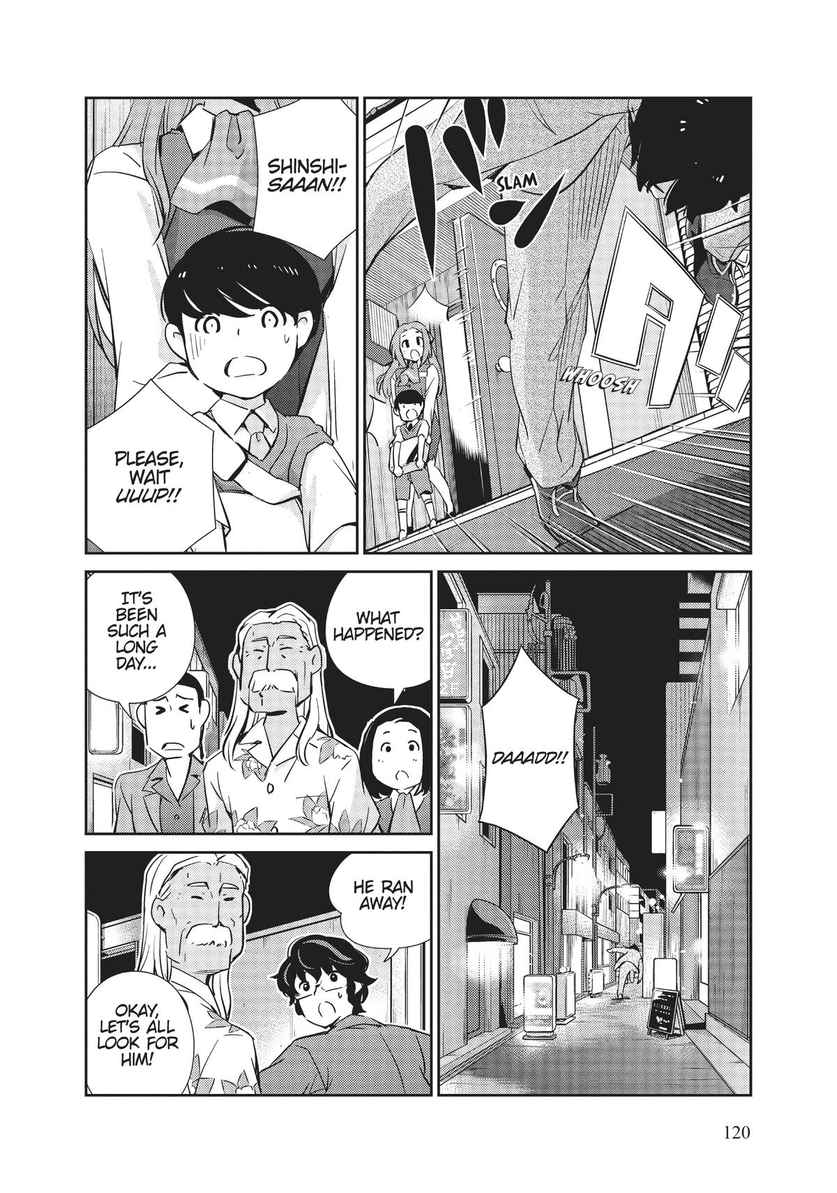 Read 365 Days to the Wedding Manga Online