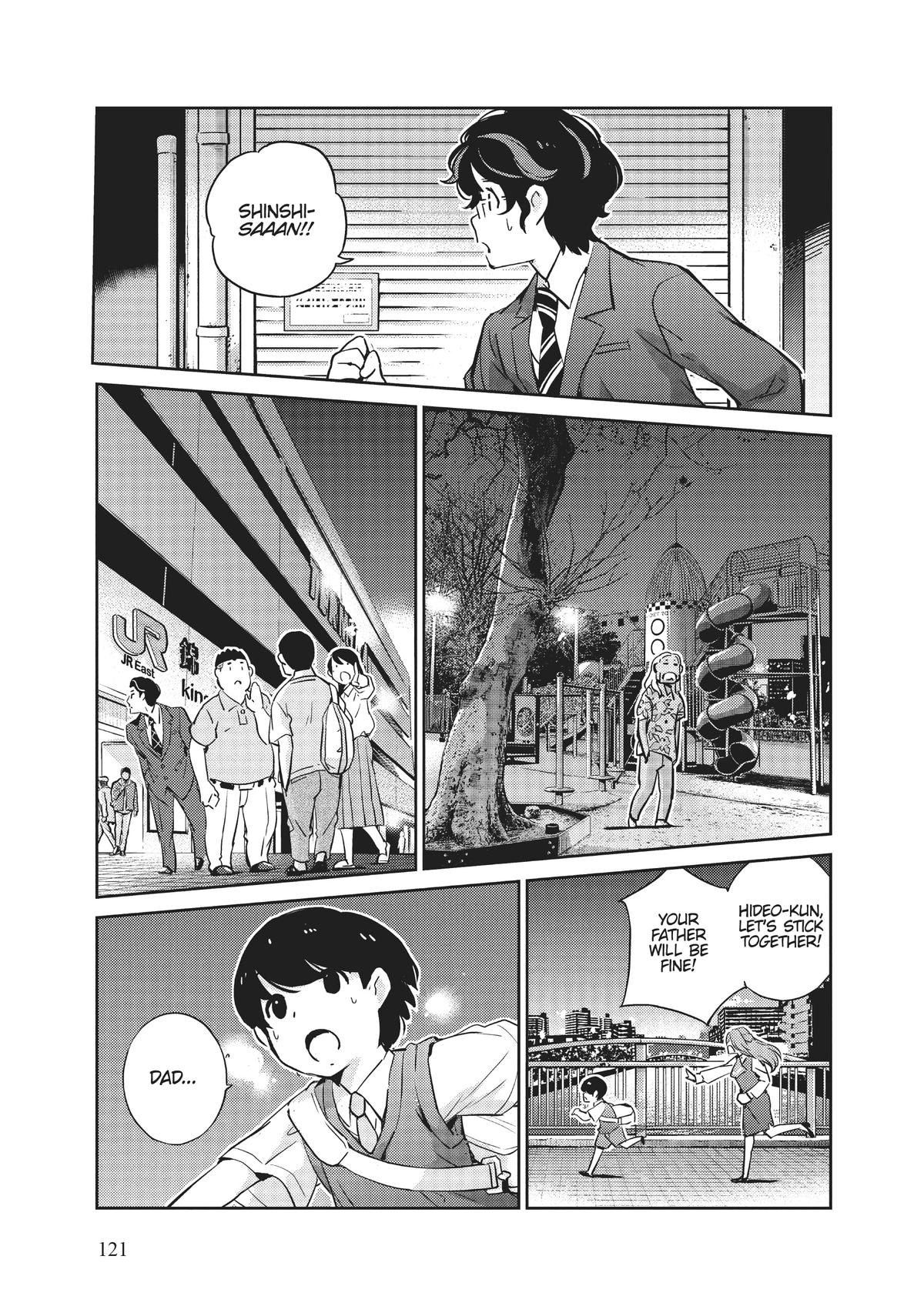 Read 365 Days to the Wedding Manga Online