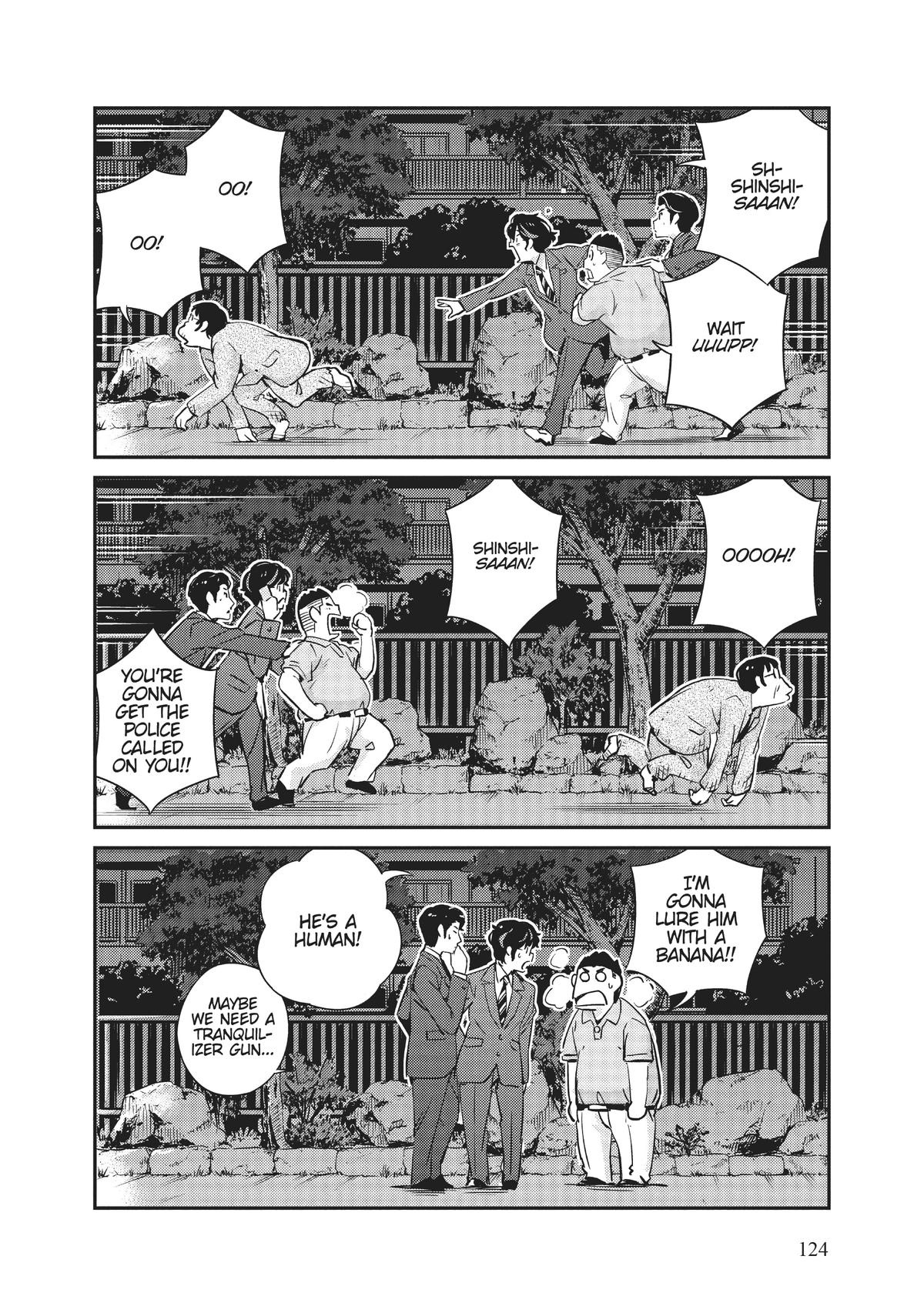 Read 365 Days to the Wedding Manga Online