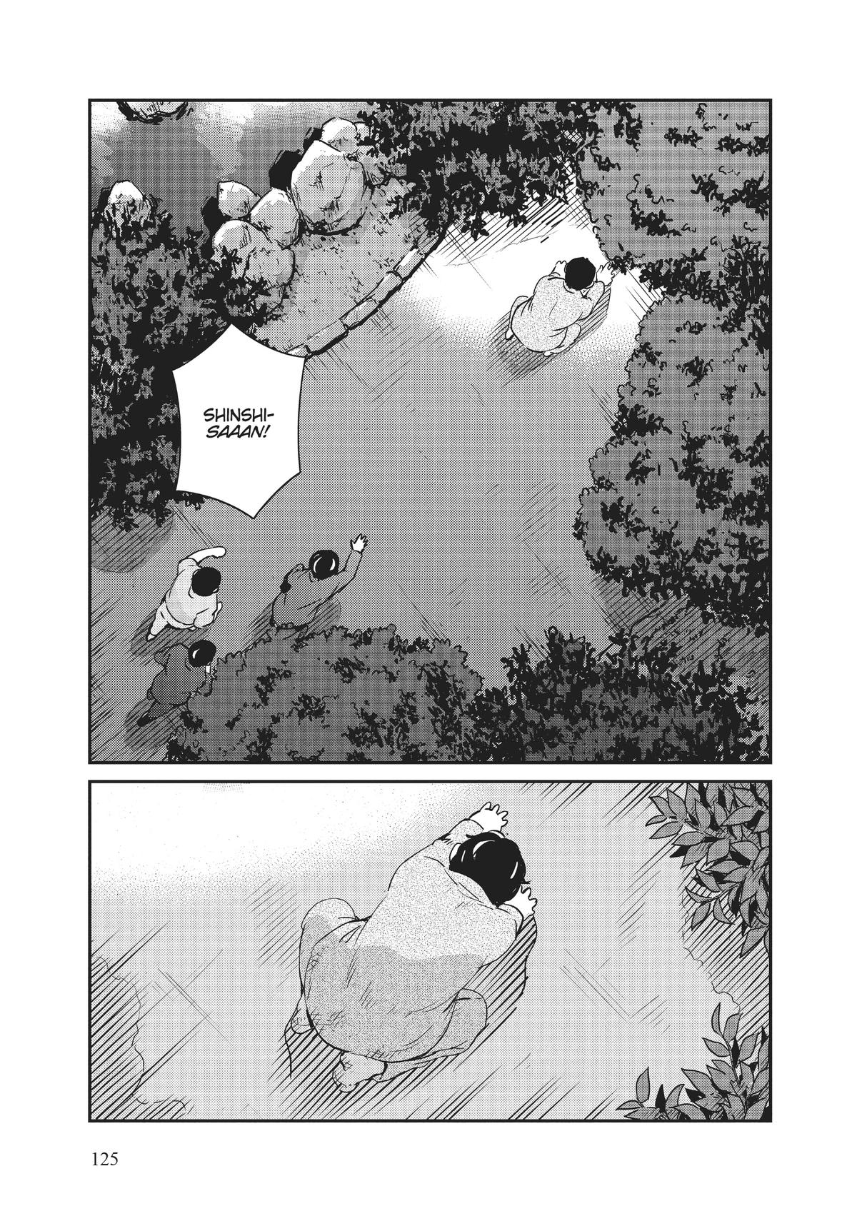 Read 365 Days to the Wedding Manga Online