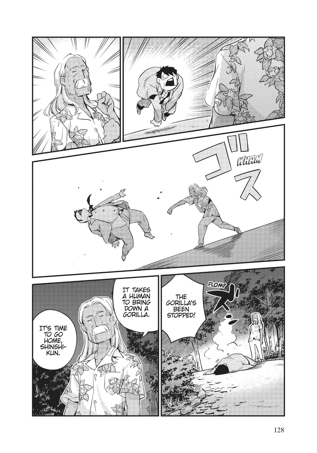 Read 365 Days to the Wedding Manga Online