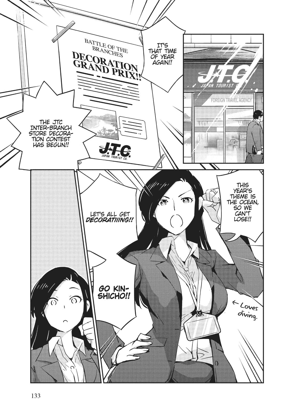Read 365 Days to the Wedding Manga Online