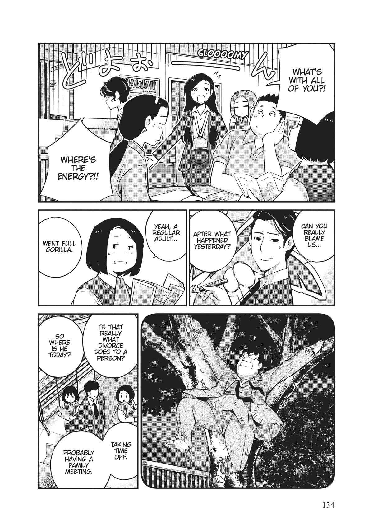 Read 365 Days to the Wedding Manga Online