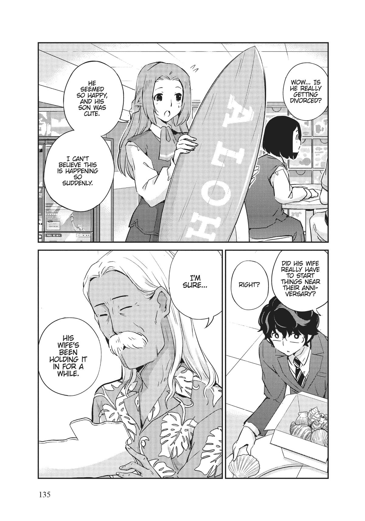 Read 365 Days to the Wedding Manga Online