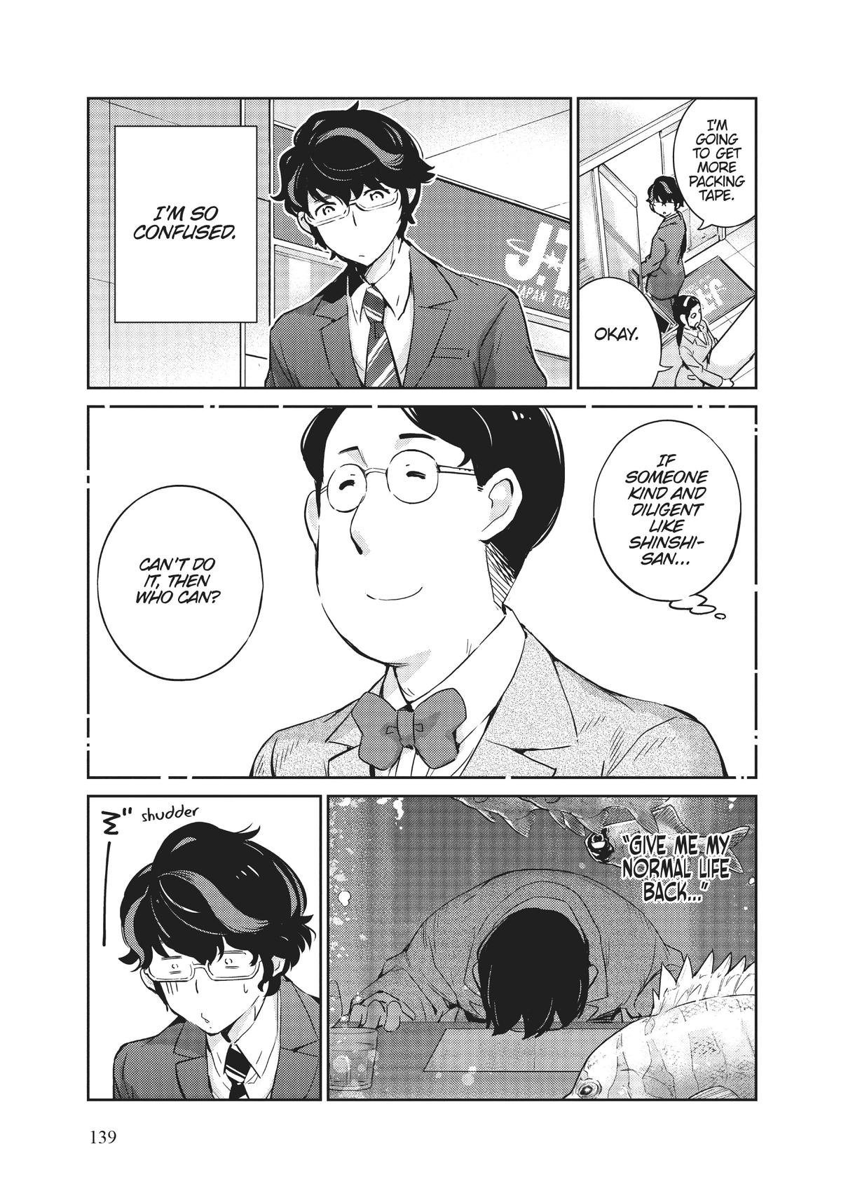 Read 365 Days to the Wedding Manga Online