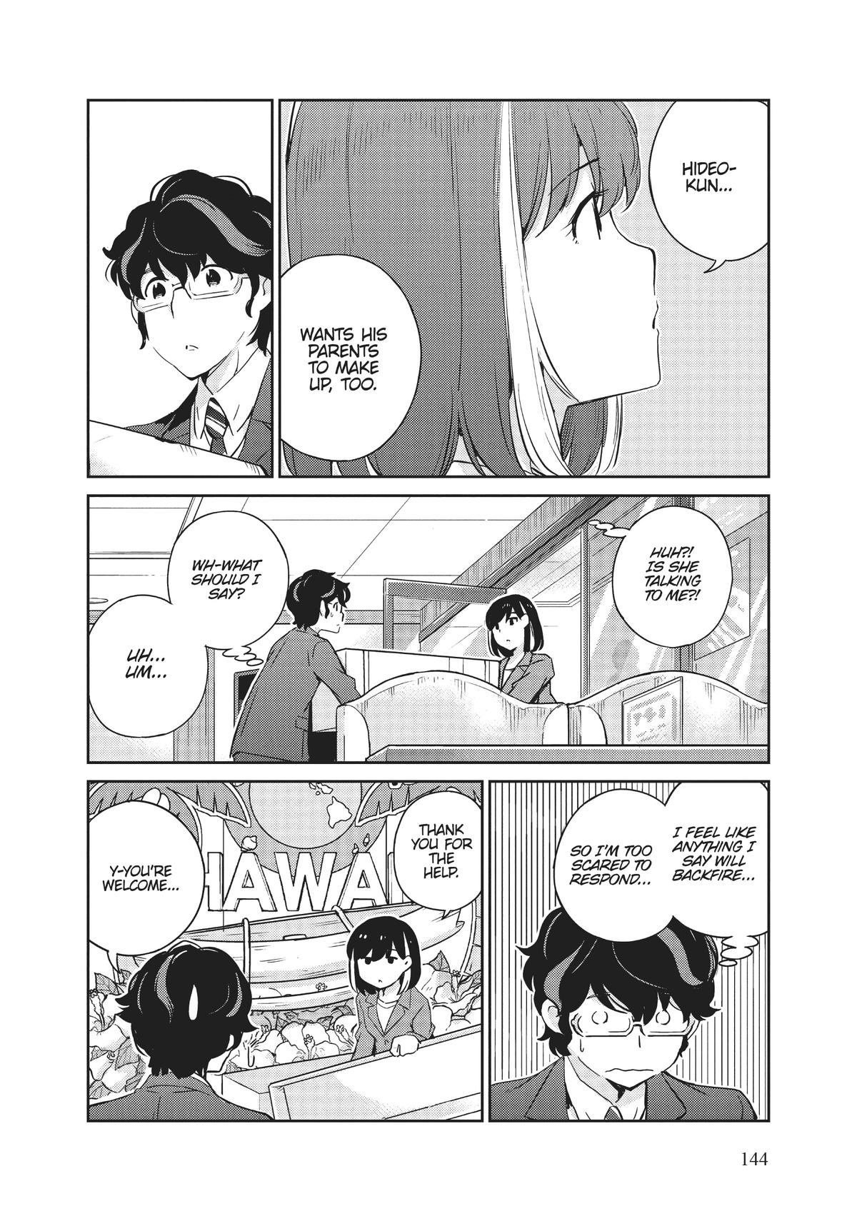 Read 365 Days to the Wedding Manga Online