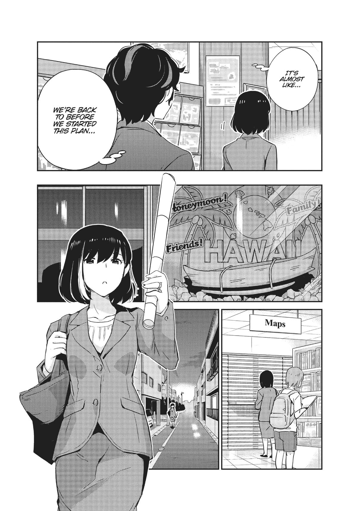 Read 365 Days to the Wedding Manga Online