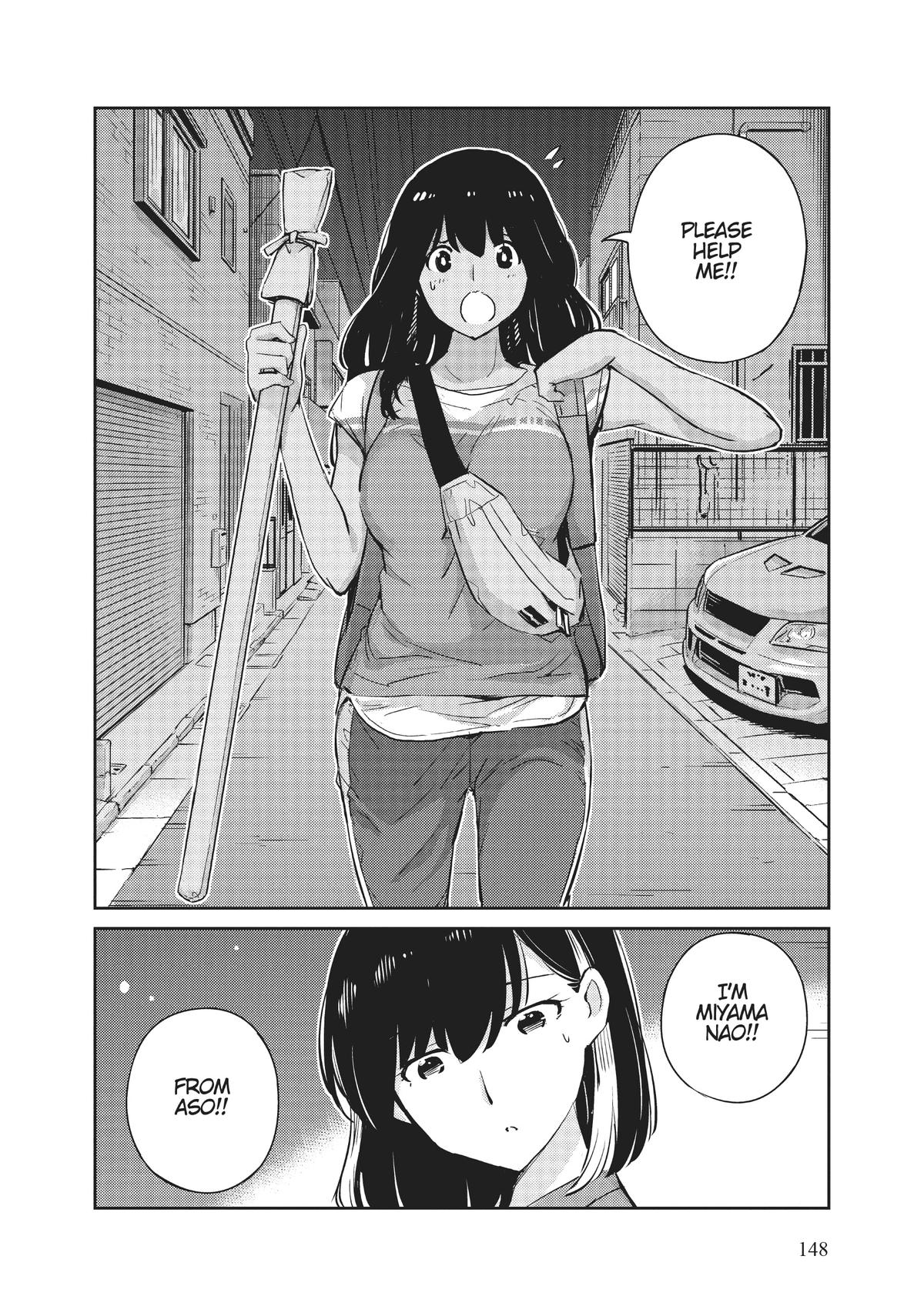 Read 365 Days to the Wedding Manga Online