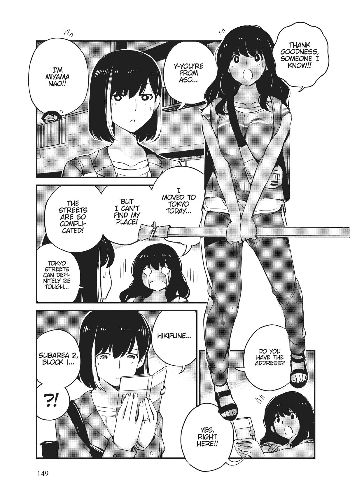Read 365 Days to the Wedding Manga Online