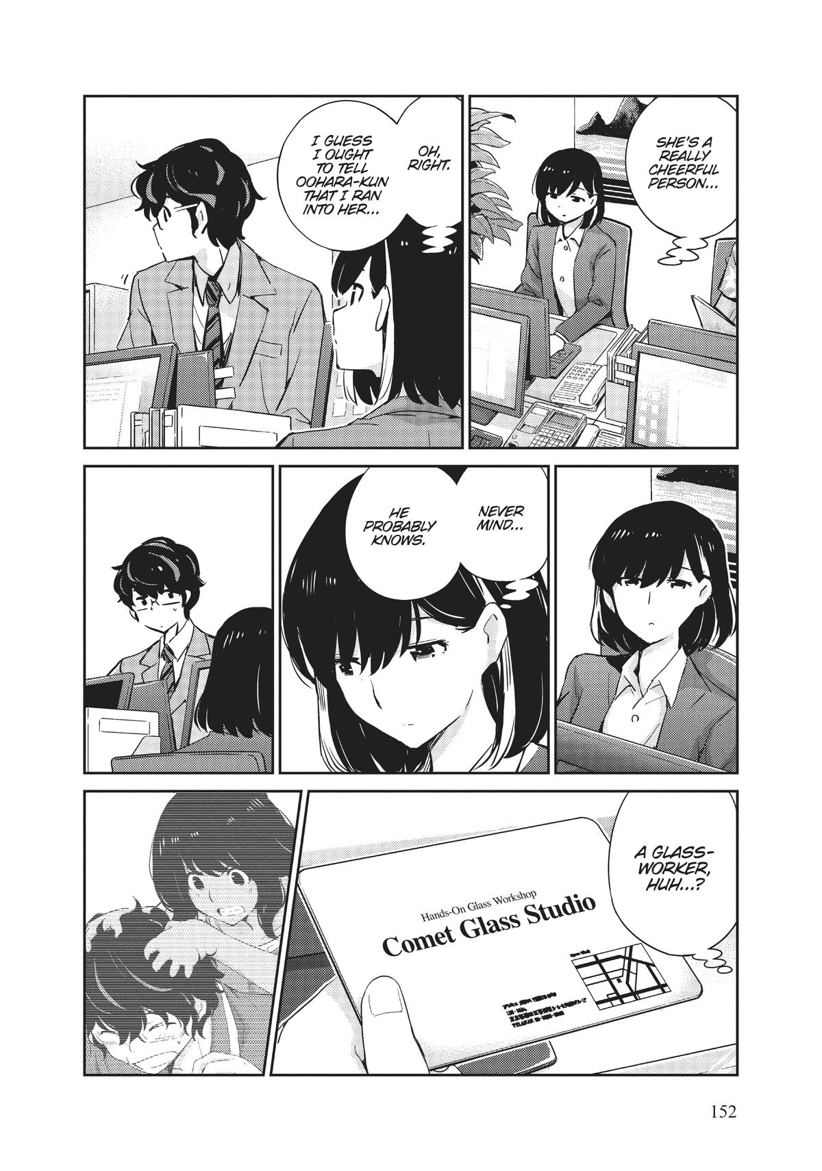 Read 365 Days to the Wedding Manga Online