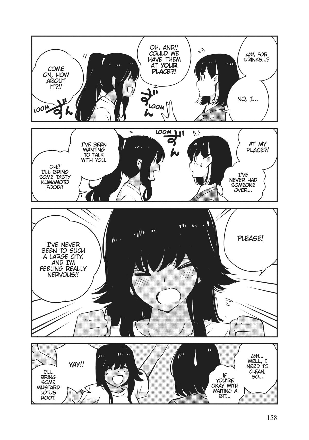 Read 365 Days to the Wedding Manga Online