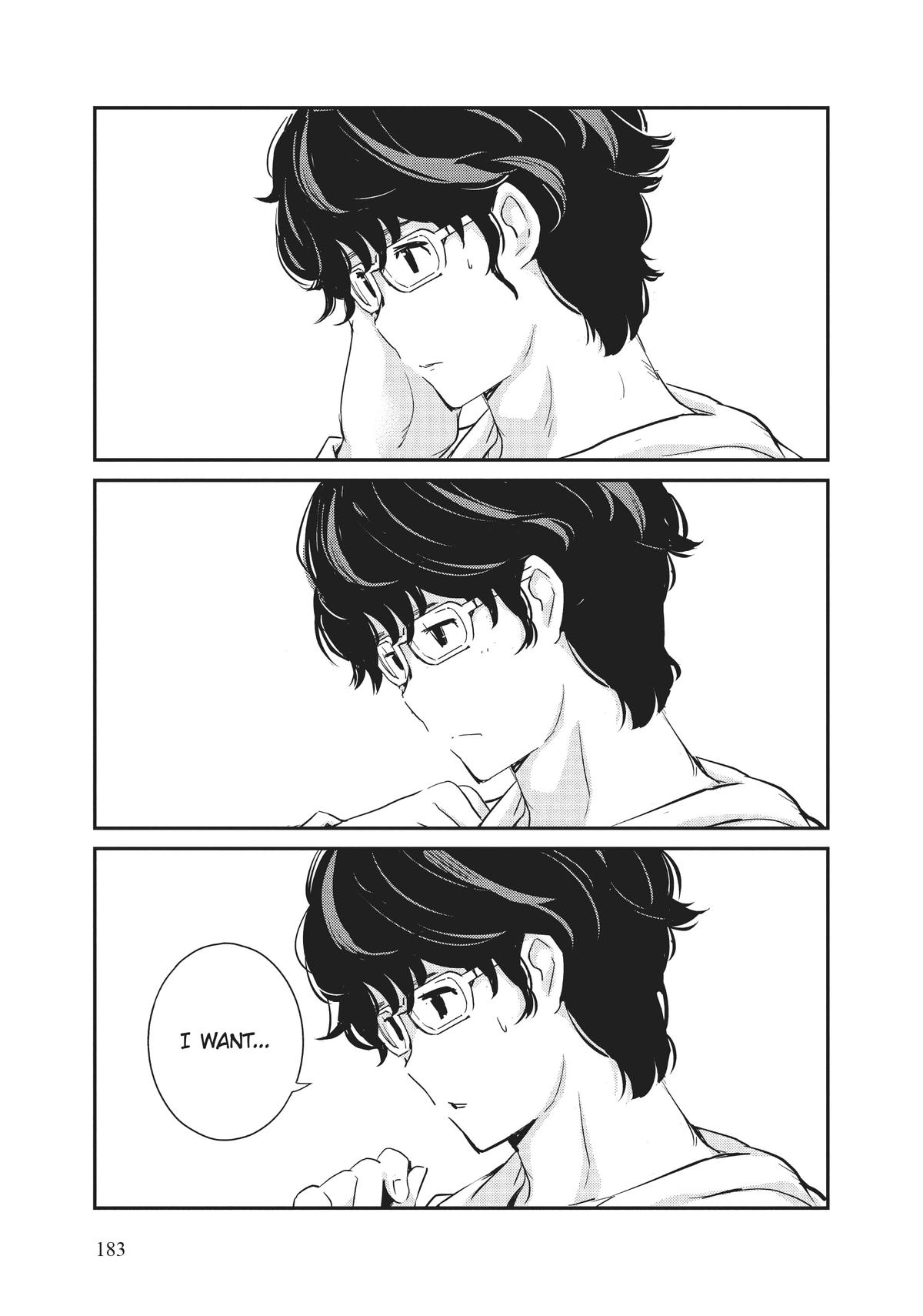 Read 365 Days to the Wedding Manga Online