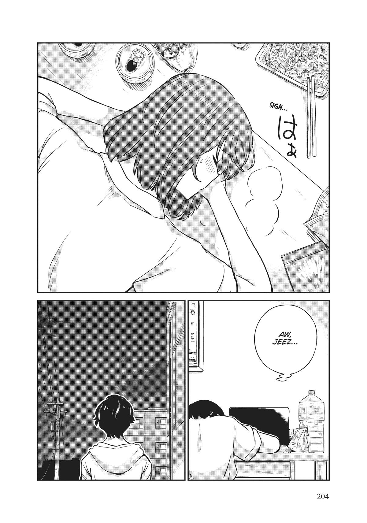 Read 365 Days to the Wedding Manga Online