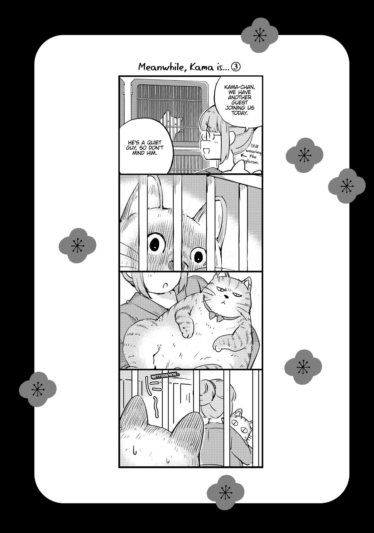 Read 365 Days to the Wedding Manga Online