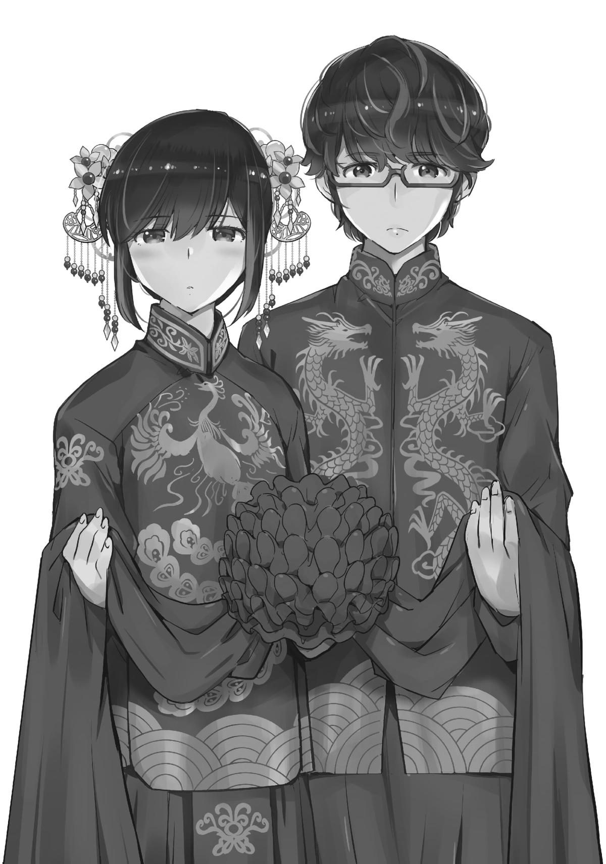 Read 365 Days to the Wedding Manga Online