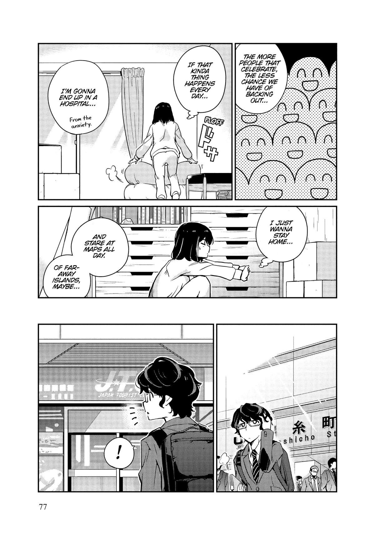 Read 365 Days to the Wedding Manga Online