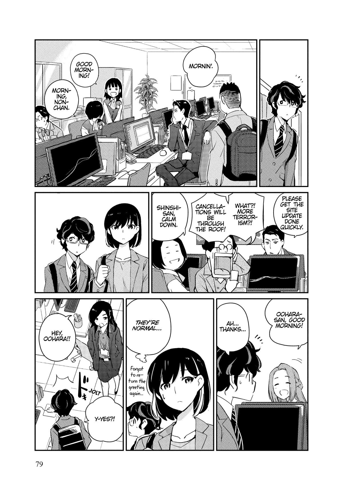 Read 365 Days to the Wedding Manga Online