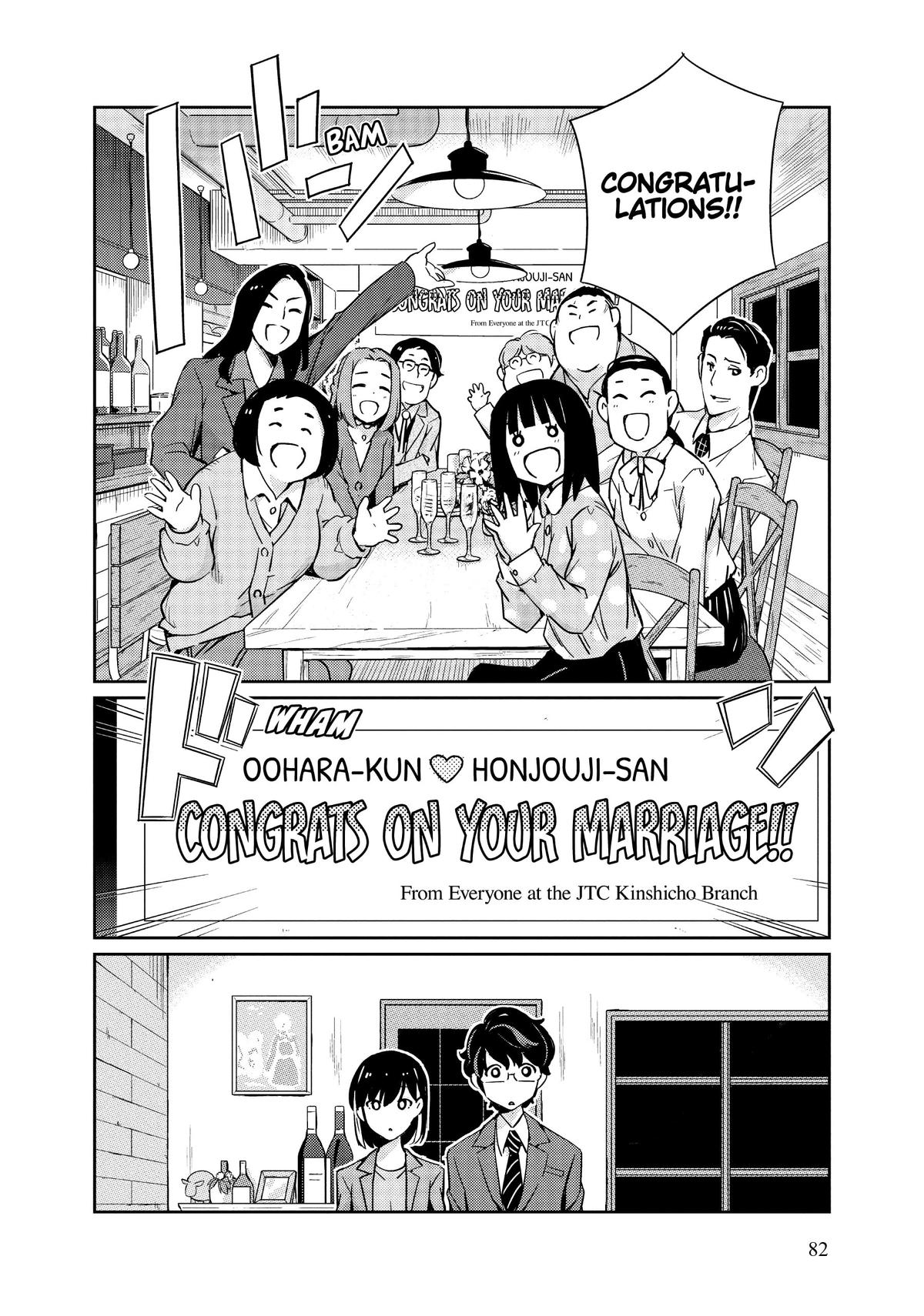 Read 365 Days to the Wedding Manga Online