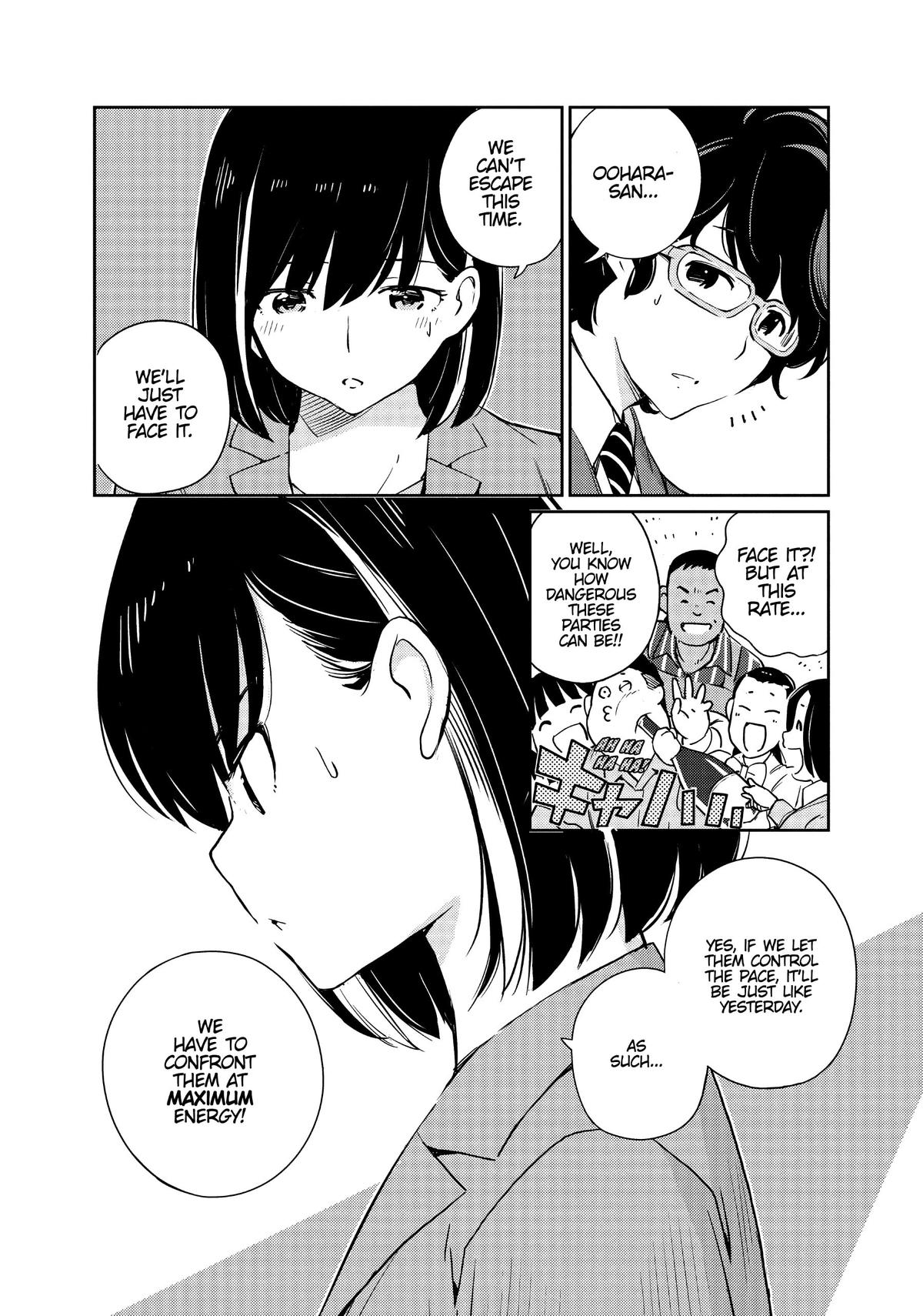 Read 365 Days to the Wedding Manga Online