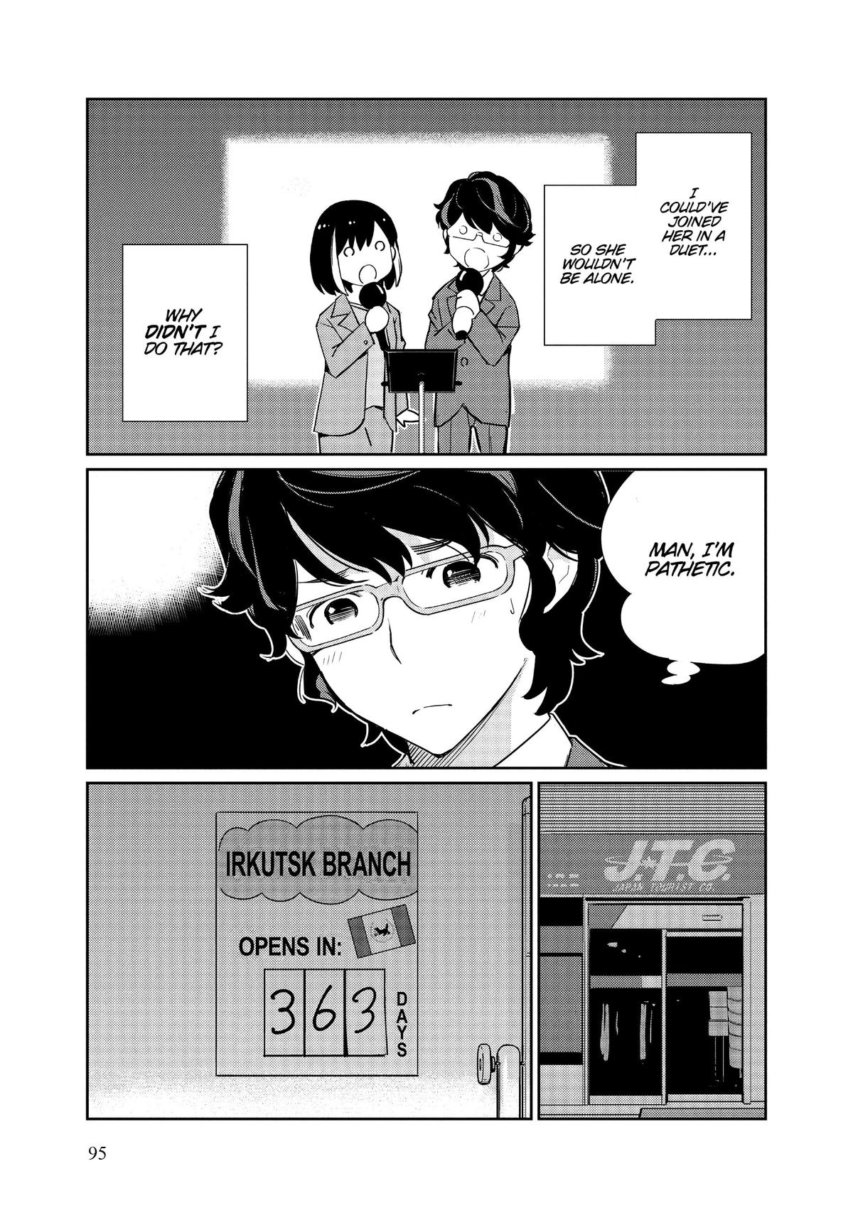Read 365 Days to the Wedding Manga Online