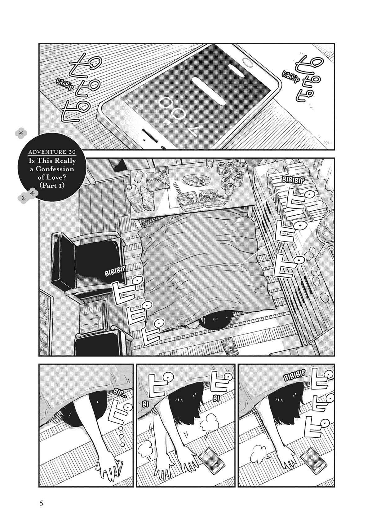 Read 365 Days to the Wedding Manga Online