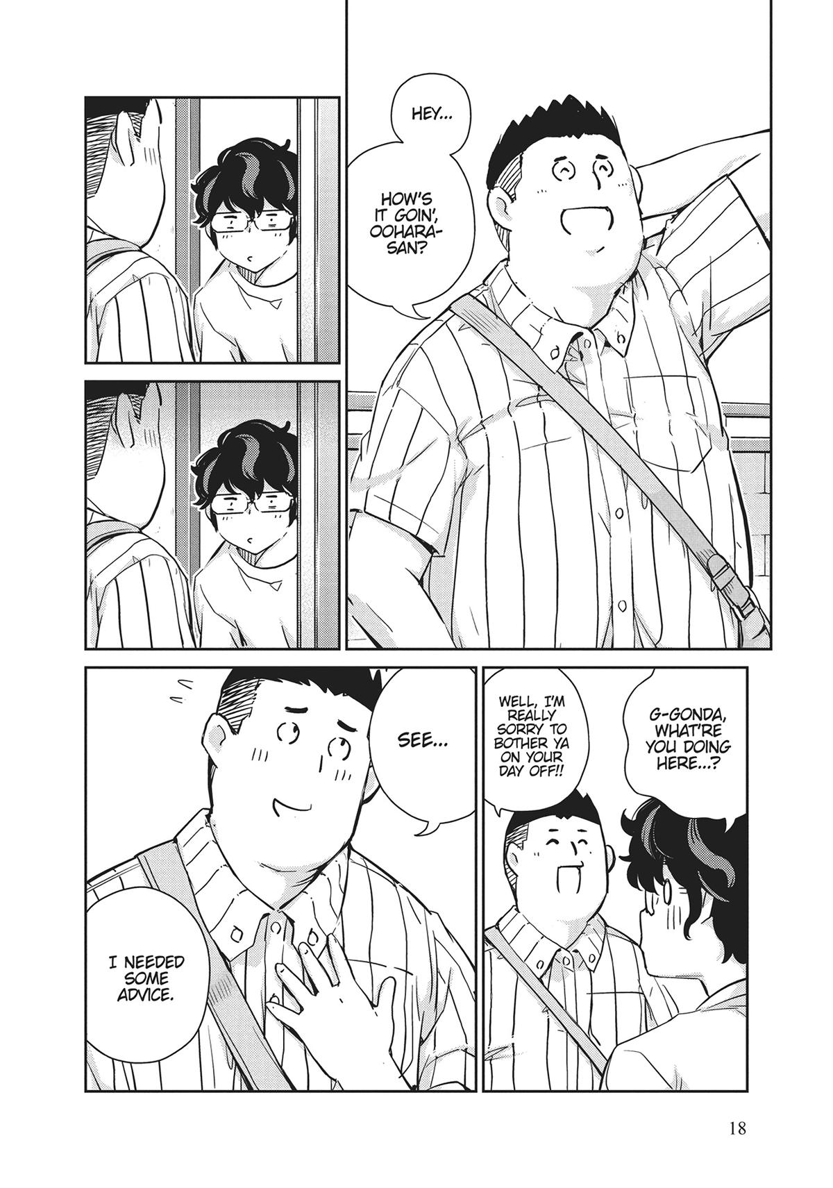 Read 365 Days to the Wedding Manga Online
